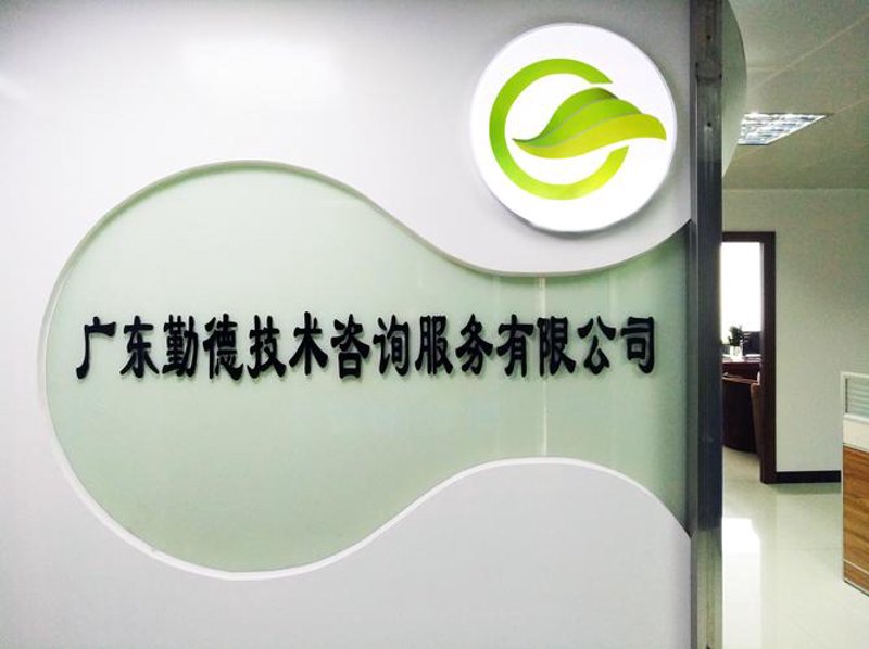 北京网络科技公司的创新之路
