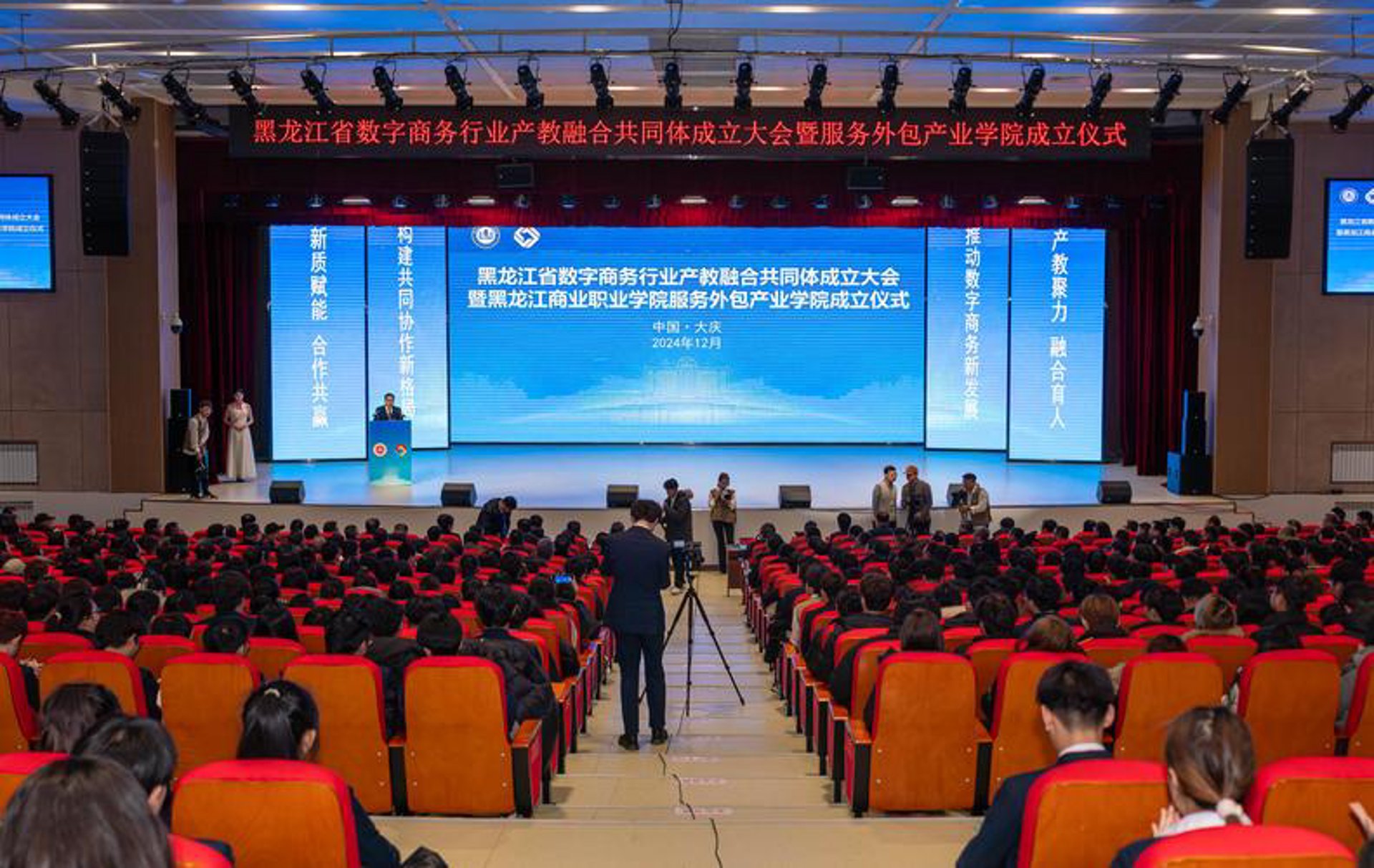 呜呜网络科技